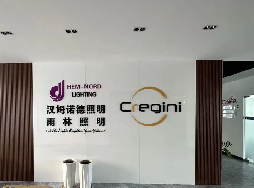 Κίνα Zhuhai Hem-Nord Lighting Co., Ltd Εταιρικό Προφίλ
